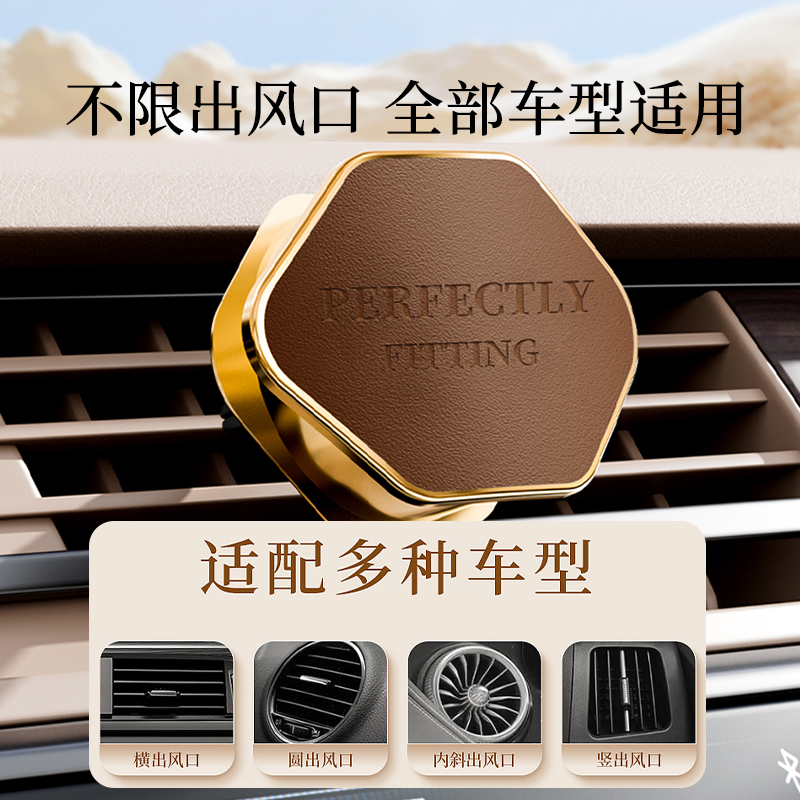 [Teacher's Day Gift] Shiyi Lambskin Car Aroma Diffuser Gift Box with Customized Aroma Outlet